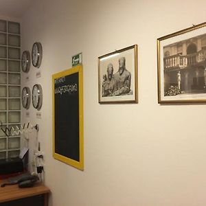 Lo Studio Guest House